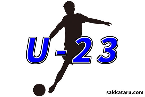 U23